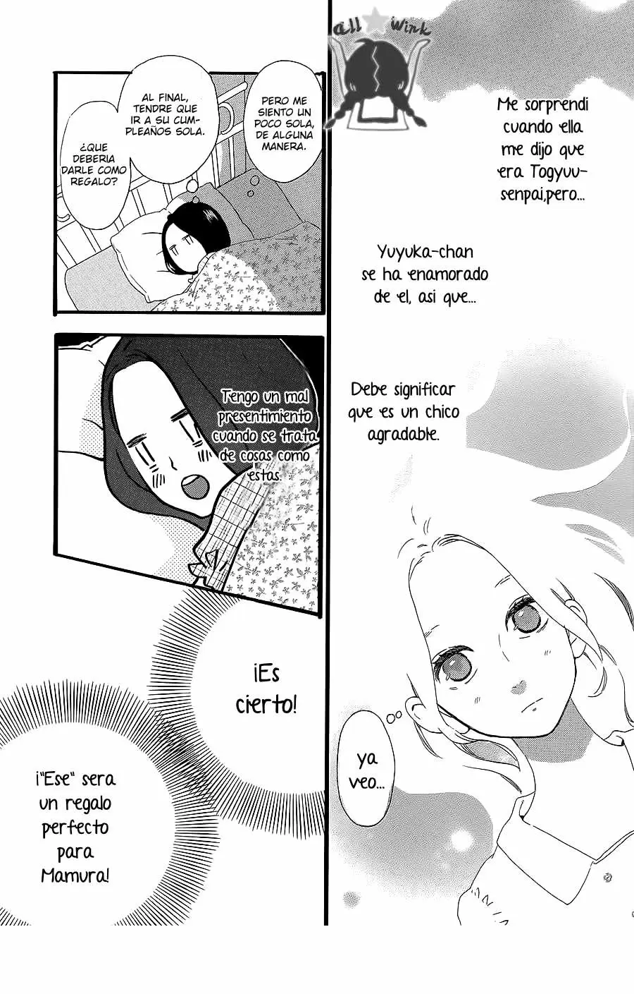 Hirunaka No Ryuusei - Capítulo 53 - Página 12 - LectorTMOo