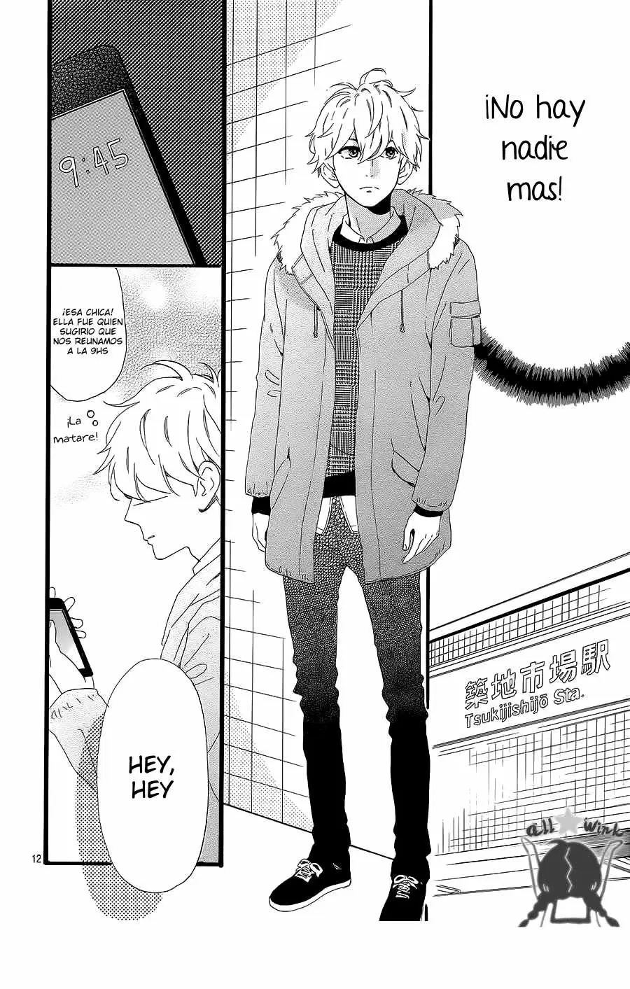 Hirunaka No Ryuusei - Capítulo 53 - Página 13 - LectorTMOo