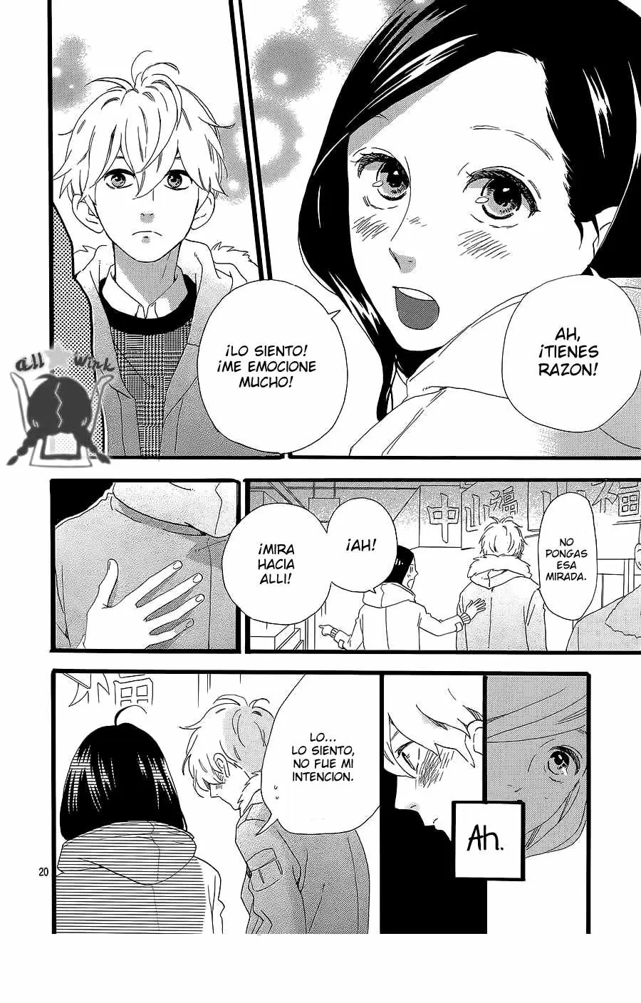 Hirunaka No Ryuusei - Capítulo 53 - Página 21 - LectorTMOo