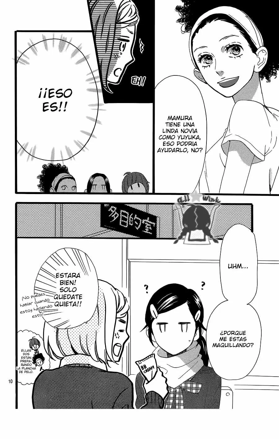 Hirunaka No Ryuusei - Capítulo 55 - Página 11 - LectorTMOo