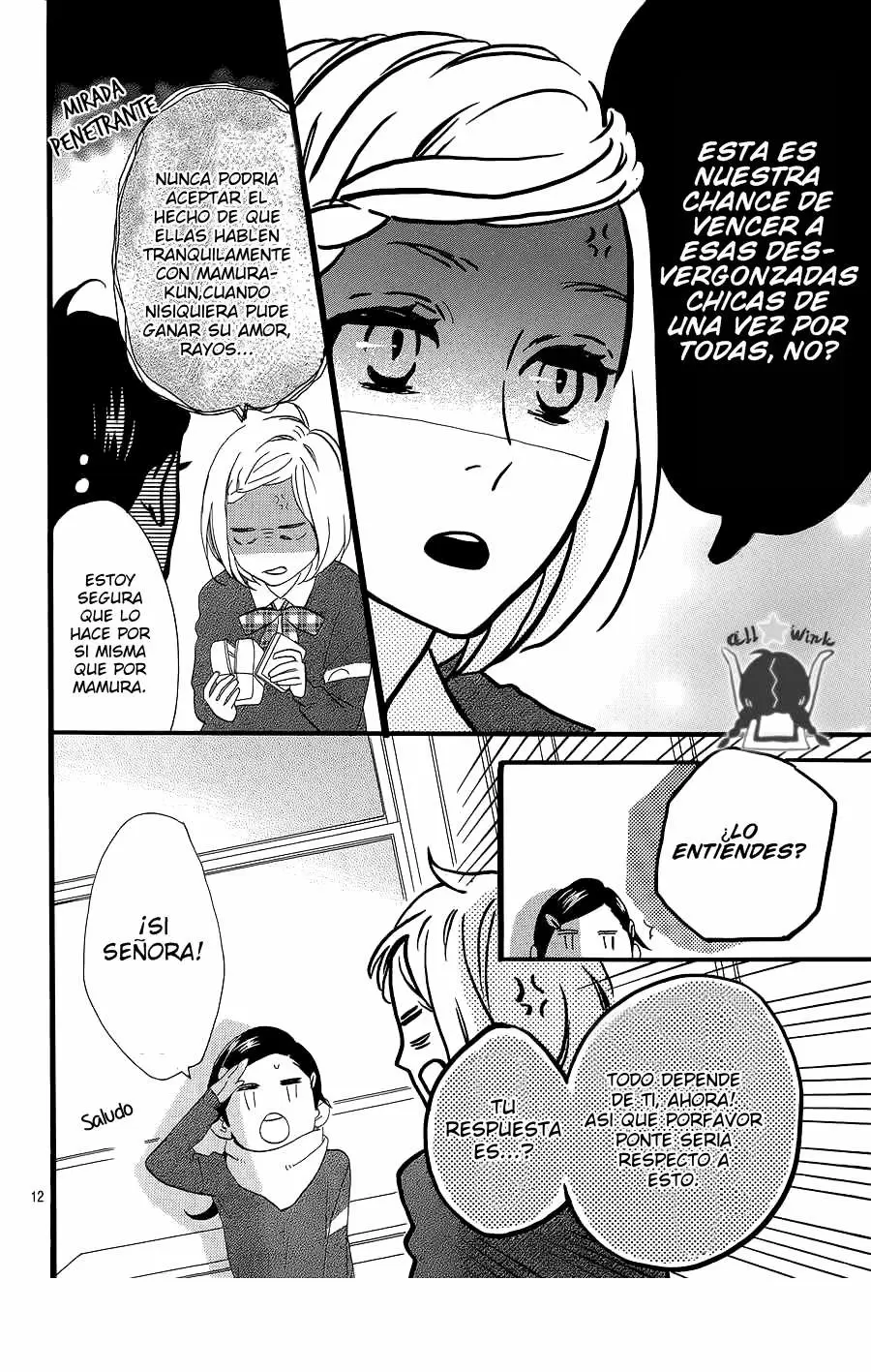 Hirunaka No Ryuusei - Capítulo 55 - Página 13 - LectorTMOo