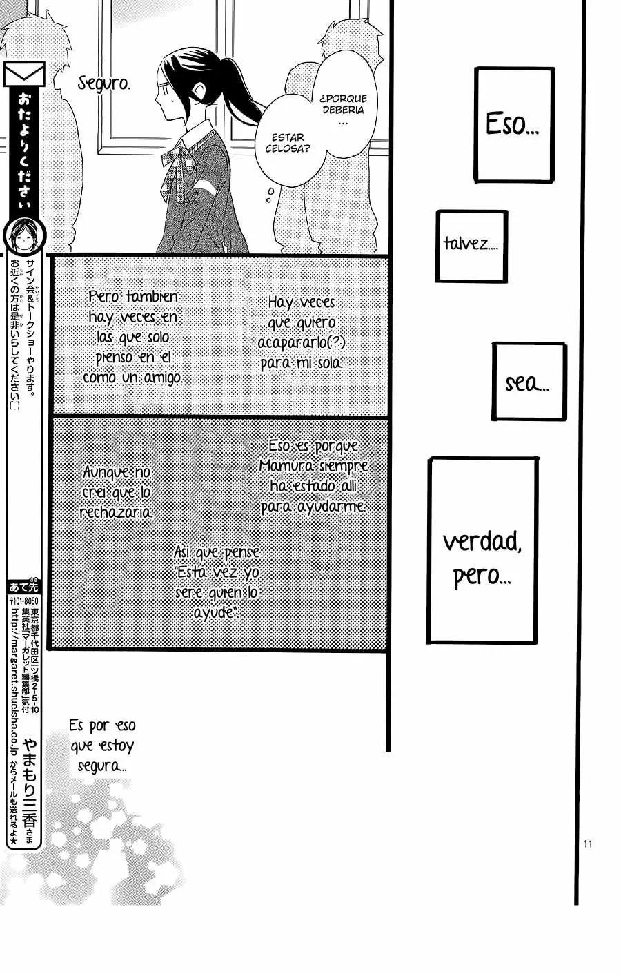 Hirunaka No Ryuusei - Capítulo 56 - Página 12 - LectorTMOo