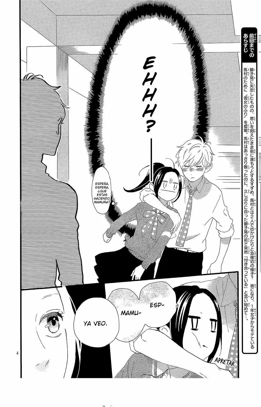 Hirunaka No Ryuusei - Capítulo 57 - Página 5 - LectorTMOo