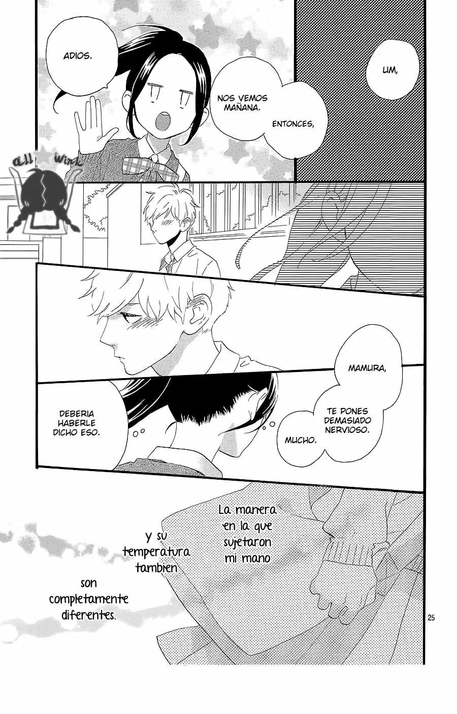 Hirunaka No Ryuusei - Capítulo 57 - Página 26 - LectorTMOo