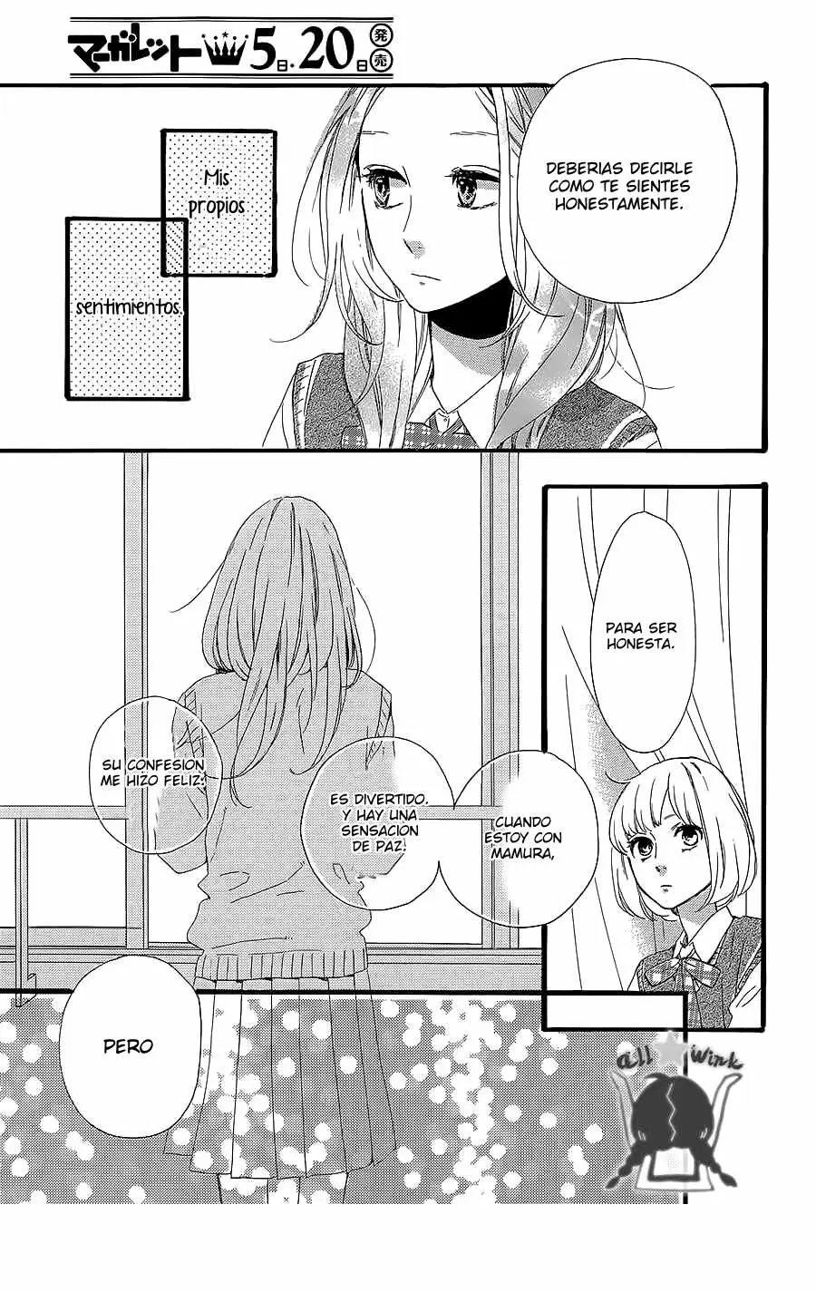 Hirunaka No Ryuusei - Capítulo 60 - Página 11 - LectorTMOo