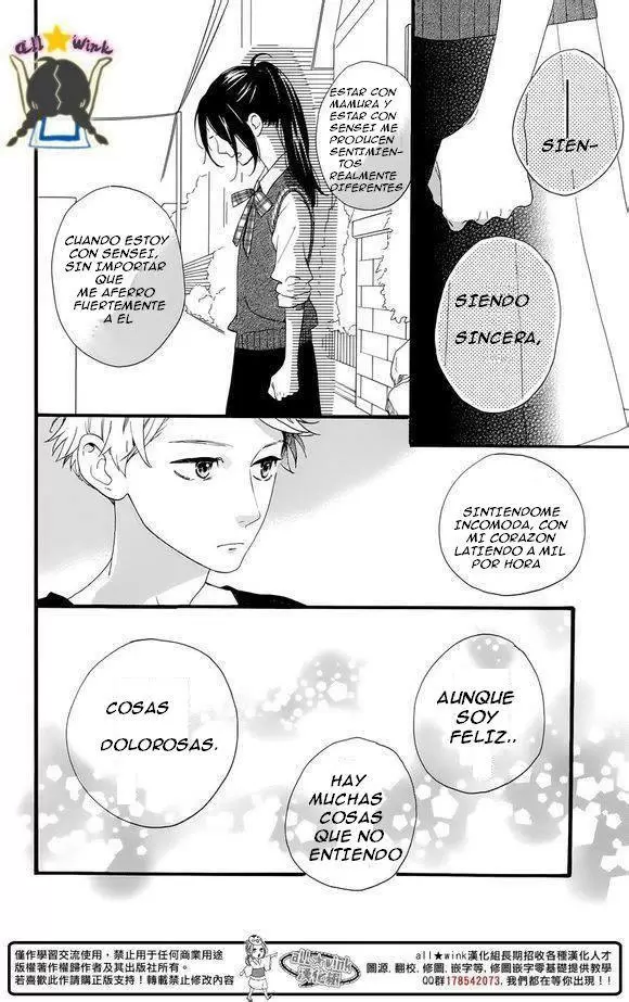 Hirunaka No Ryuusei - Capítulo 61 - Página 5 - LectorTMOo
