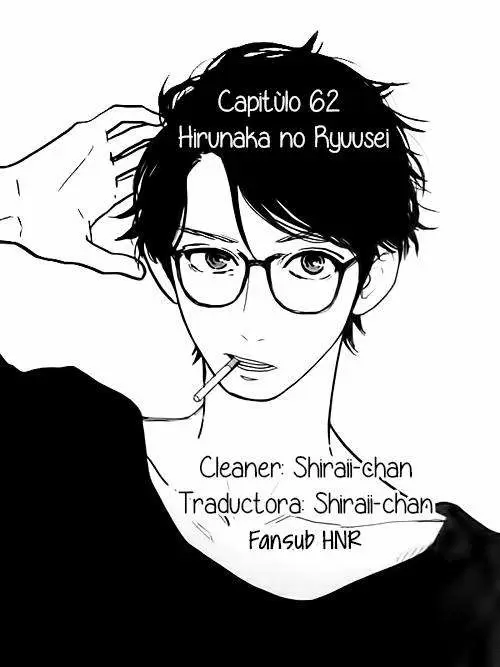 Hirunaka No Ryuusei - Capítulo 62 - Página 1 - LectorTMOo