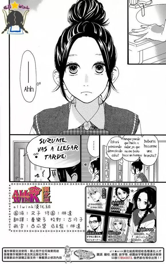 Hirunaka No Ryuusei - Capítulo 62 - Página 3 - LectorTMOo