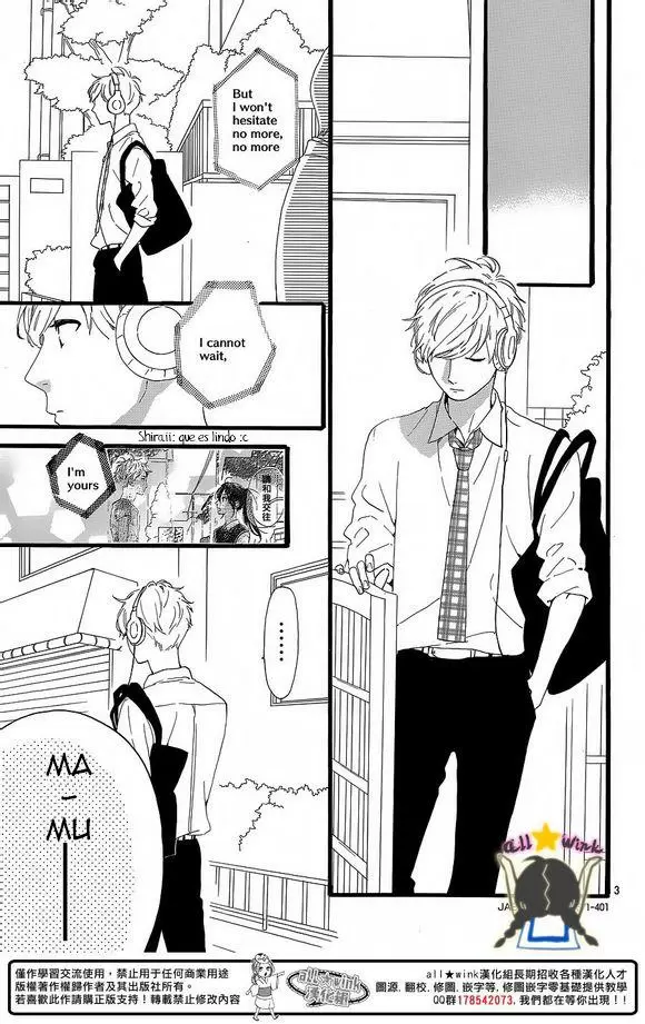 Hirunaka No Ryuusei - Capítulo 62 - Página 4 - LectorTMOo