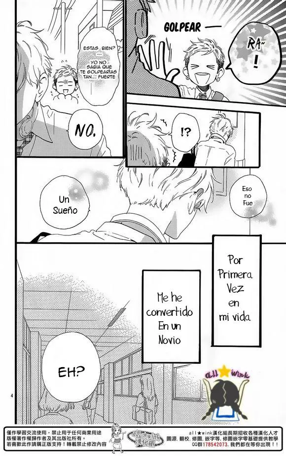 Hirunaka No Ryuusei - Capítulo 62 - Página 5 - LectorTMOo