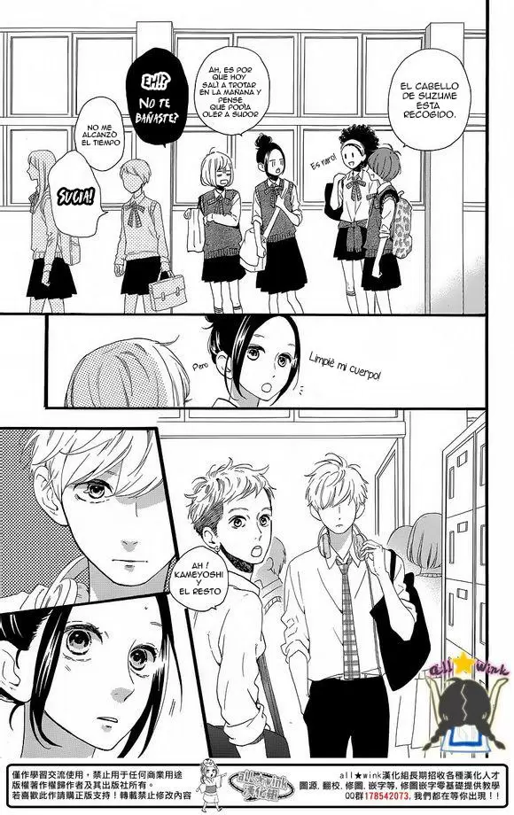 Hirunaka No Ryuusei - Capítulo 62 - Página 6 - LectorTMOo