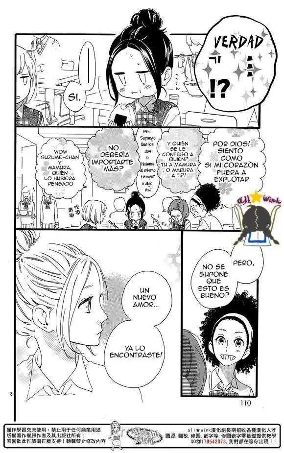 Hirunaka No Ryuusei - Capítulo 62 - Página 9 - LectorTMOo