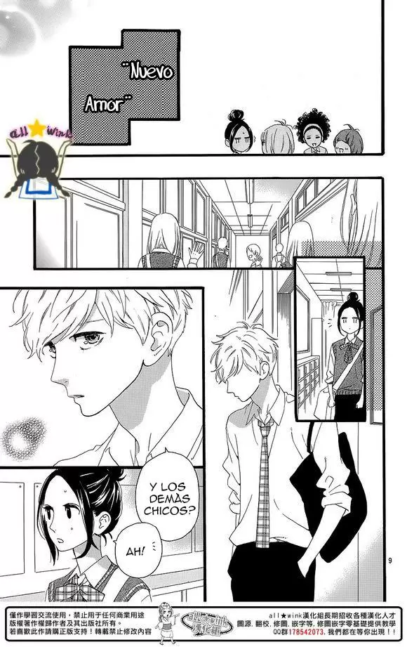 Hirunaka No Ryuusei - Capítulo 62 - Página 10 - LectorTMOo