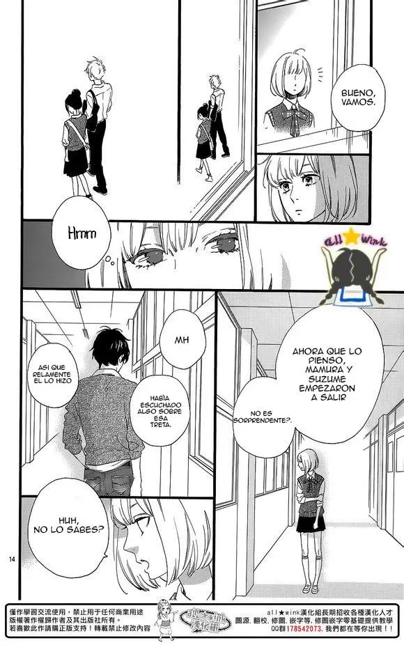 Hirunaka No Ryuusei - Capítulo 62 - Página 15 - LectorTMOo
