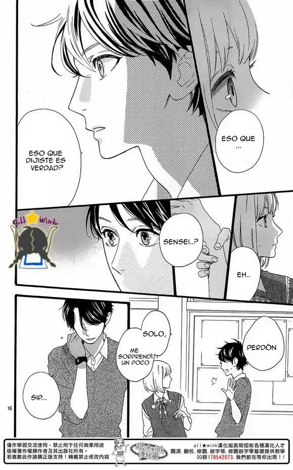 Hirunaka No Ryuusei - Capítulo 62 - Página 17 - LectorTMOo