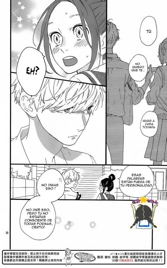 Hirunaka No Ryuusei - Capítulo 62 - Página 21 - LectorTMOo