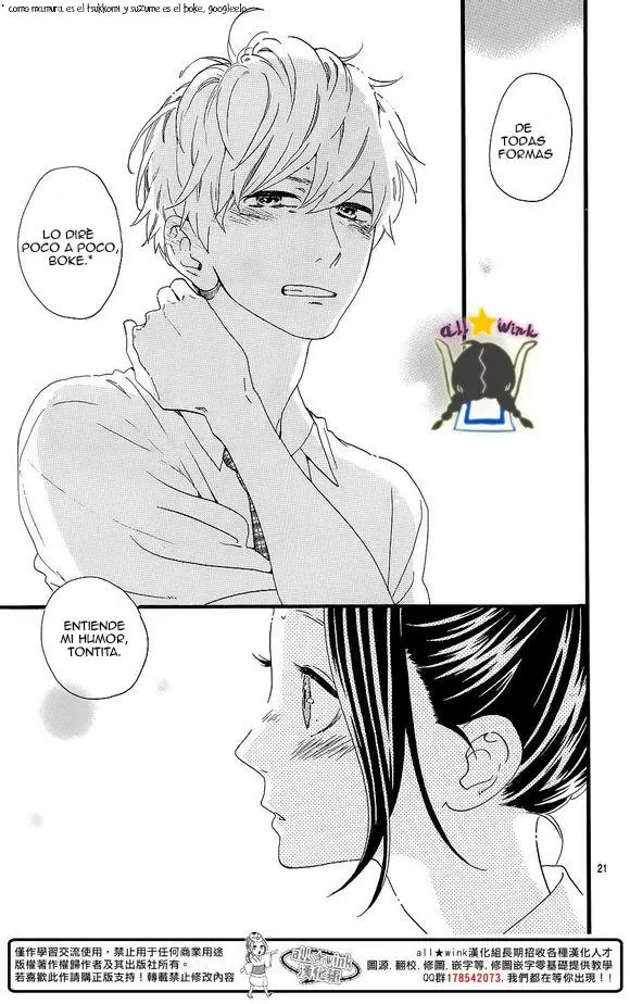 Hirunaka No Ryuusei - Capítulo 62 - Página 22 - LectorTMOo