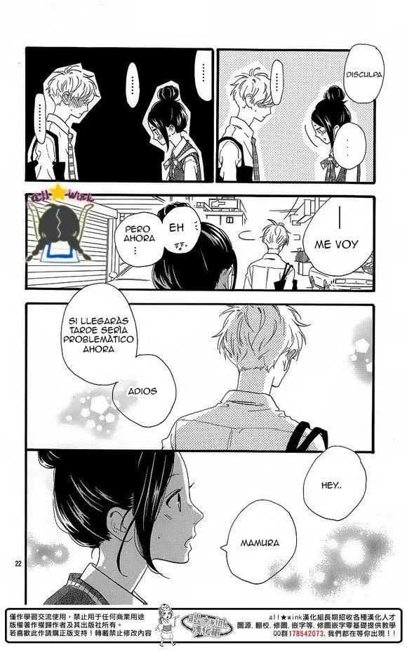 Hirunaka No Ryuusei - Capítulo 62 - Página 23 - LectorTMOo
