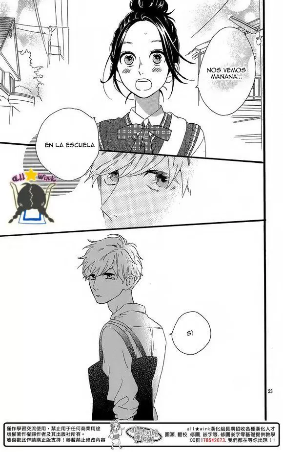 Hirunaka No Ryuusei - Capítulo 62 - Página 24 - LectorTMOo