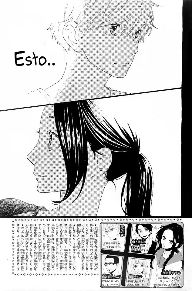 Hirunaka No Ryuusei - Capítulo 64 - Página 4 - LectorTMOo