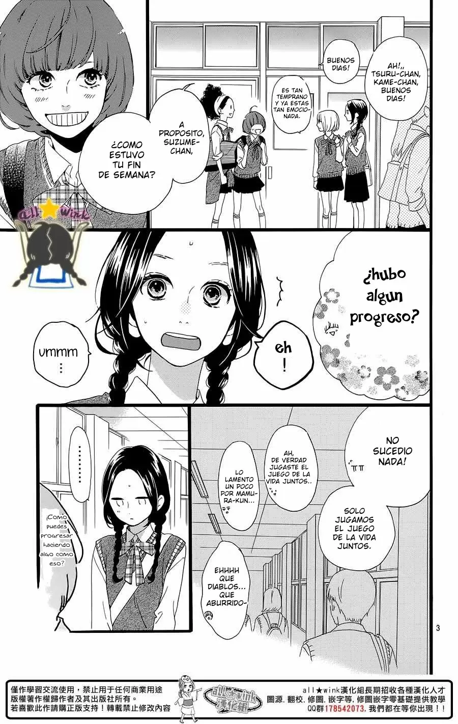 Hirunaka No Ryuusei - Capítulo 65 - Página 4 - LectorTMOo