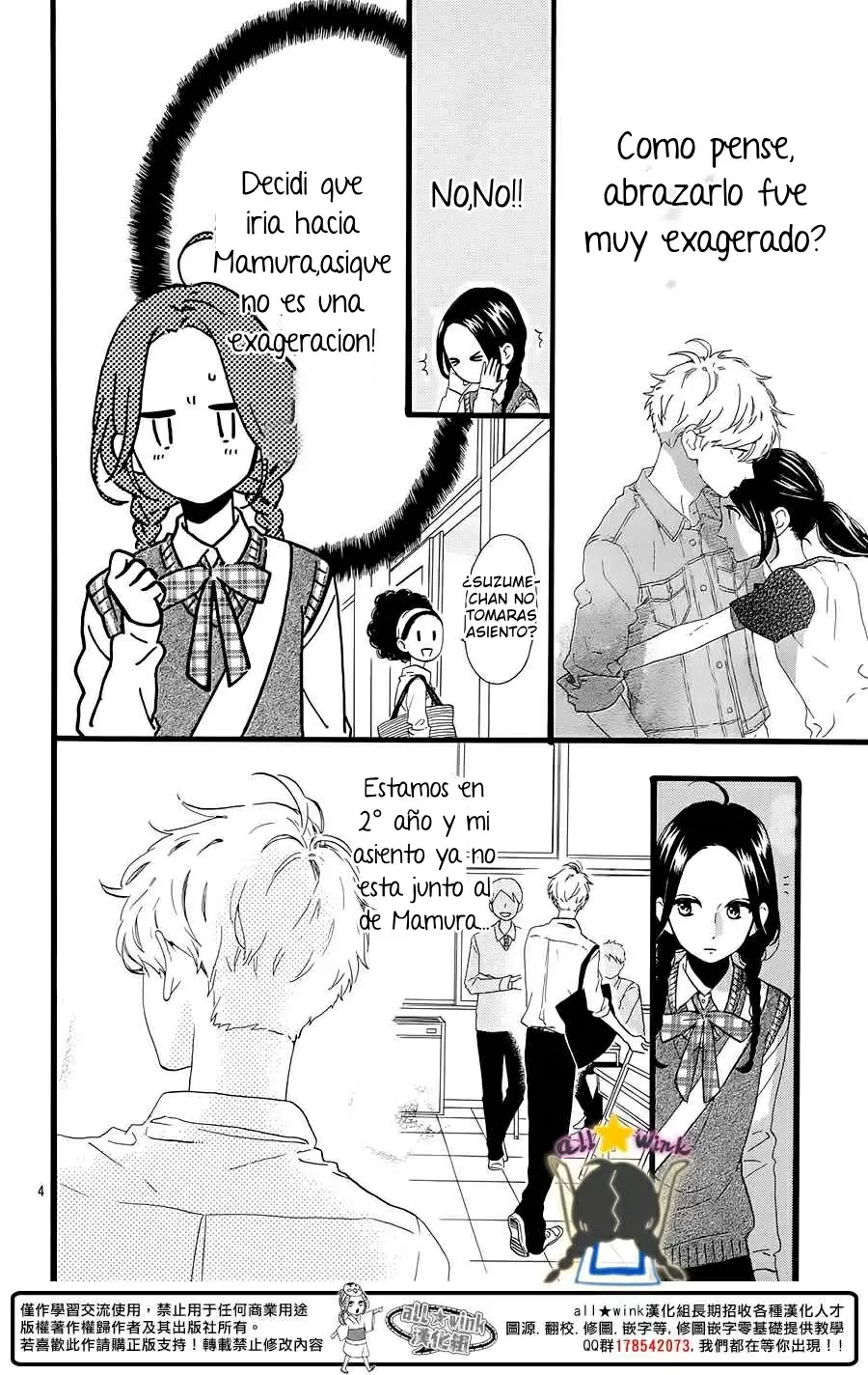 Hirunaka No Ryuusei - Capítulo 65 - Página 5 - LectorTMOo