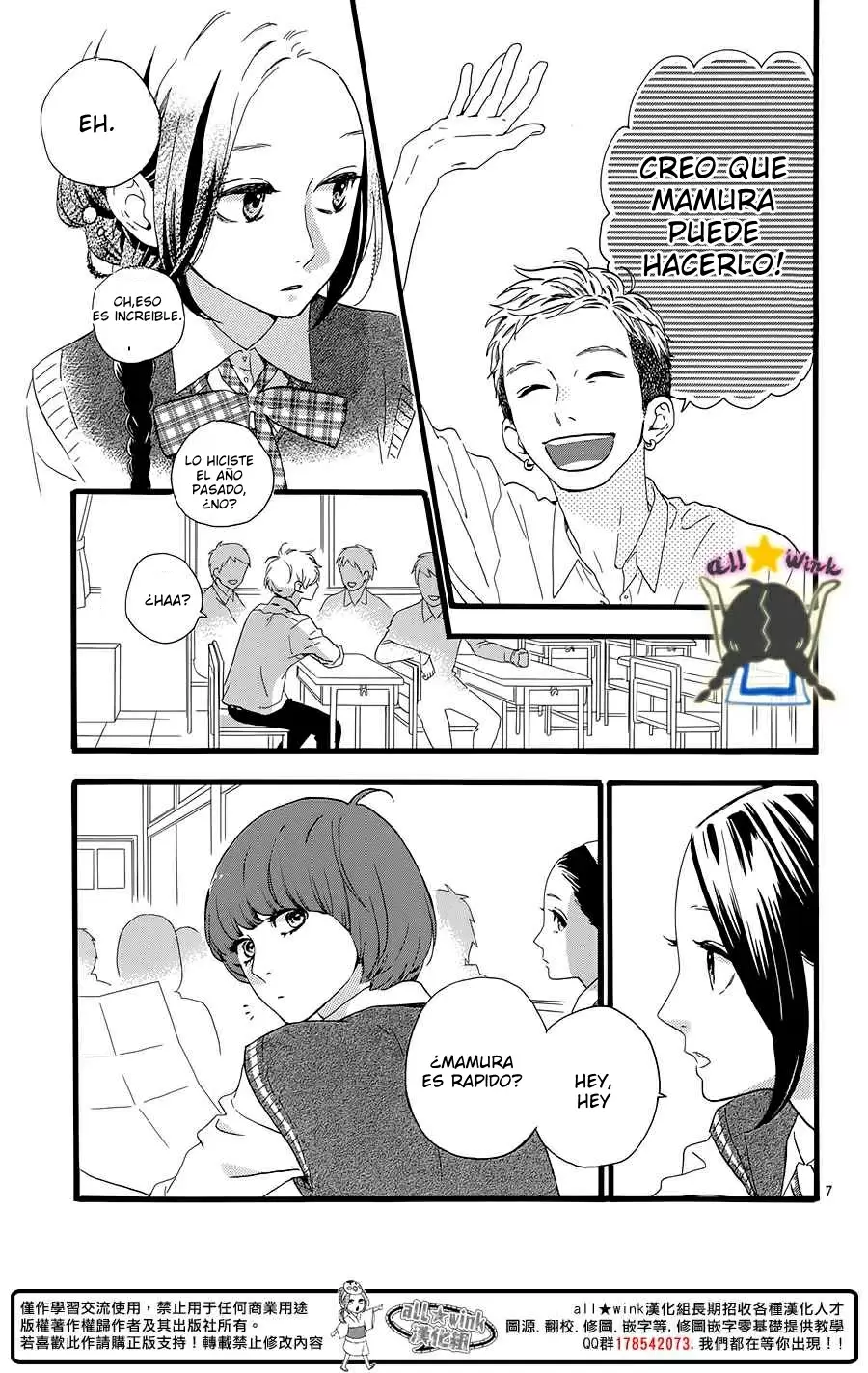Hirunaka No Ryuusei - Capítulo 65 - Página 8 - LectorTMOo