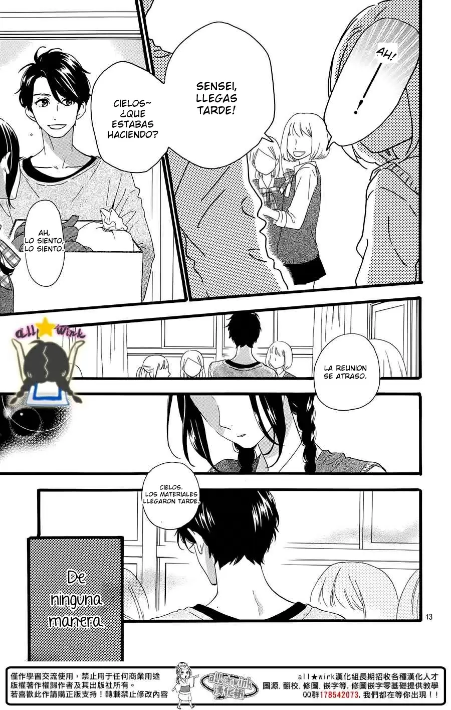 Hirunaka No Ryuusei - Capítulo 65 - Página 14 - LectorTMOo