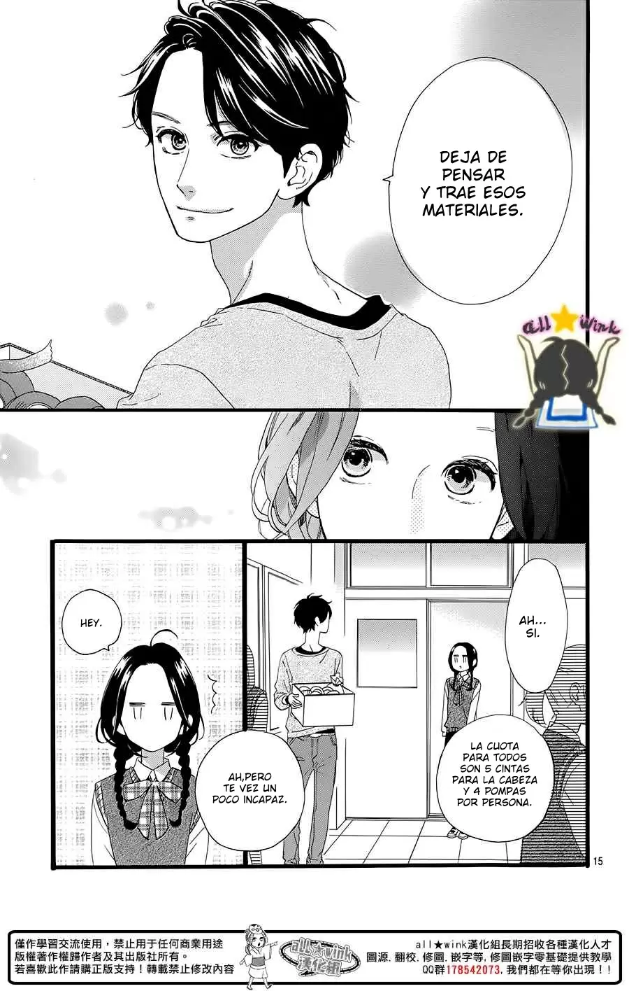 Hirunaka No Ryuusei - Capítulo 65 - Página 16 - LectorTMOo
