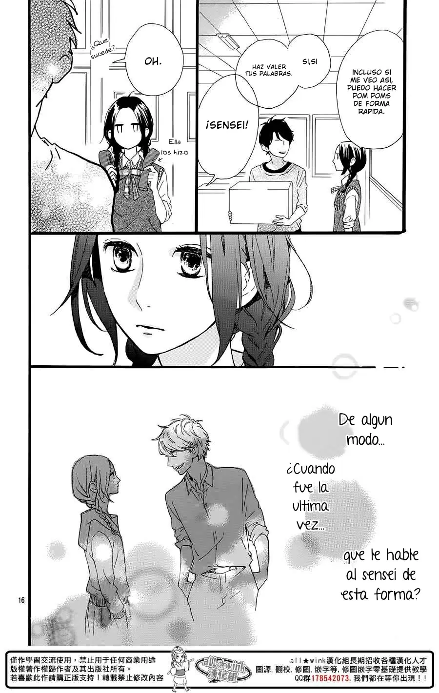 Hirunaka No Ryuusei - Capítulo 65 - Página 17 - LectorTMOo