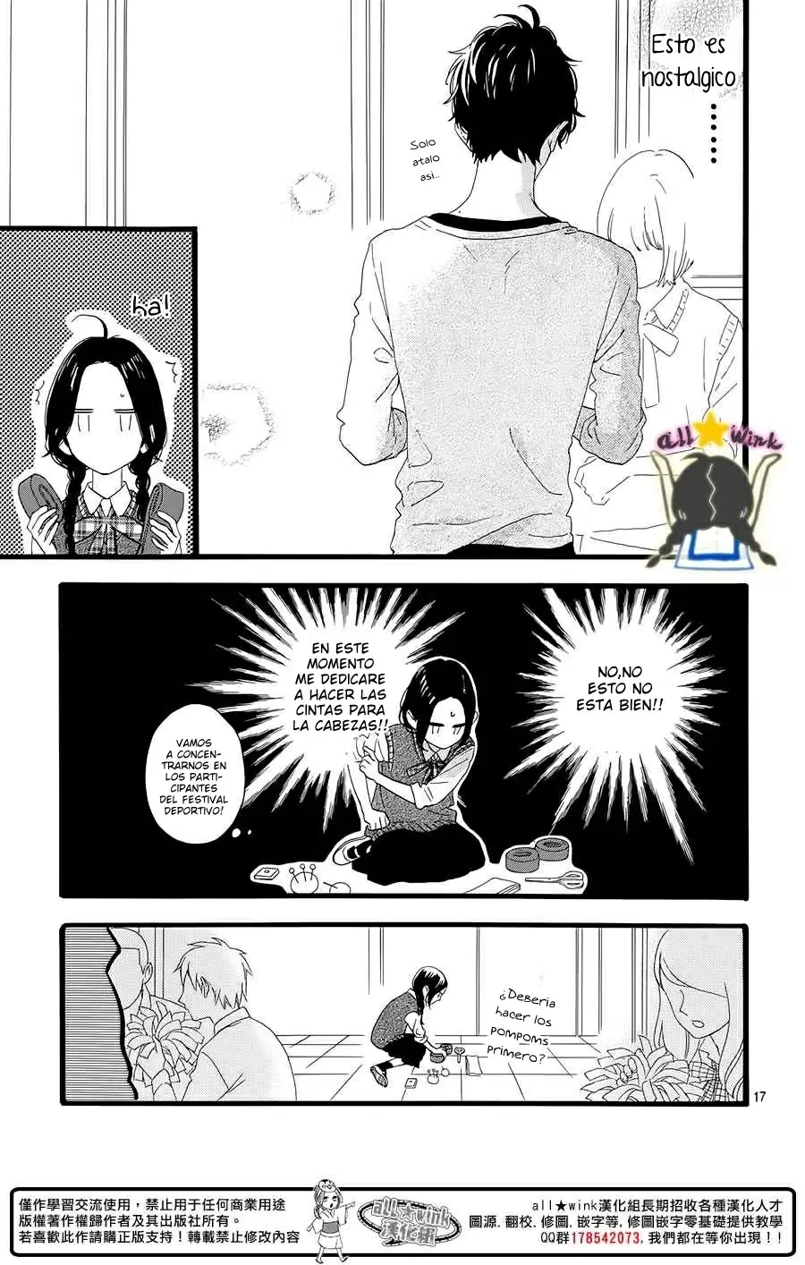 Hirunaka No Ryuusei - Capítulo 65 - Página 18 - LectorTMOo