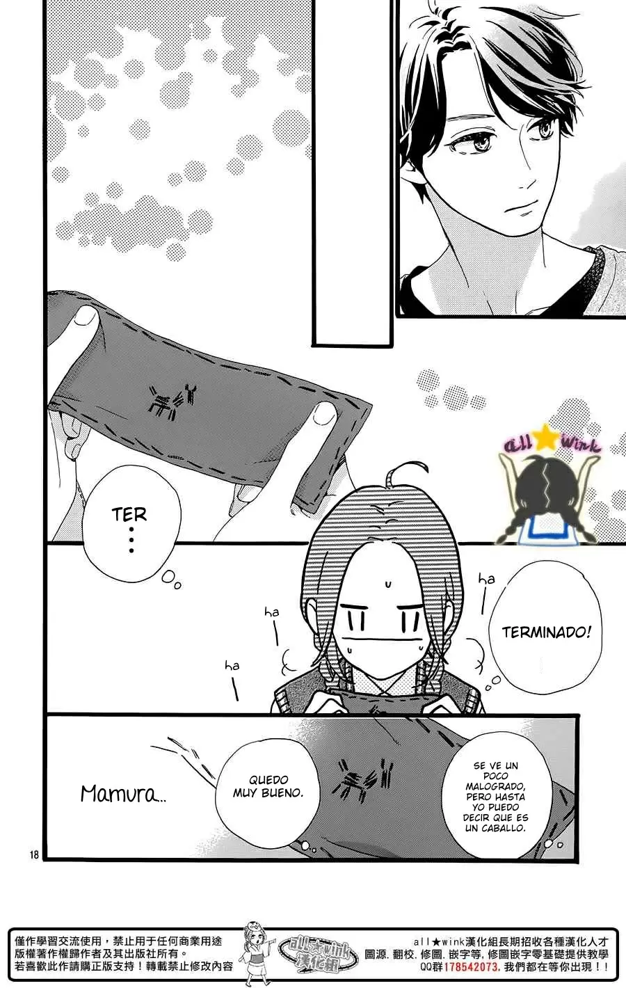 Hirunaka No Ryuusei - Capítulo 65 - Página 19 - LectorTMOo