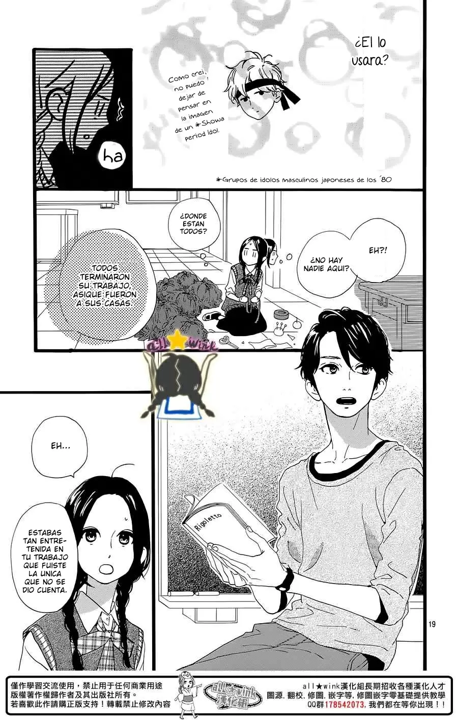 Hirunaka No Ryuusei - Capítulo 65 - Página 20 - LectorTMOo