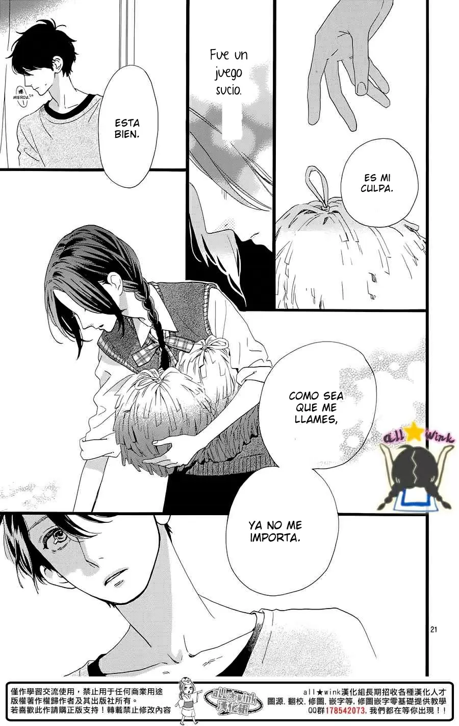 Hirunaka No Ryuusei - Capítulo 65 - Página 22 - LectorTMOo