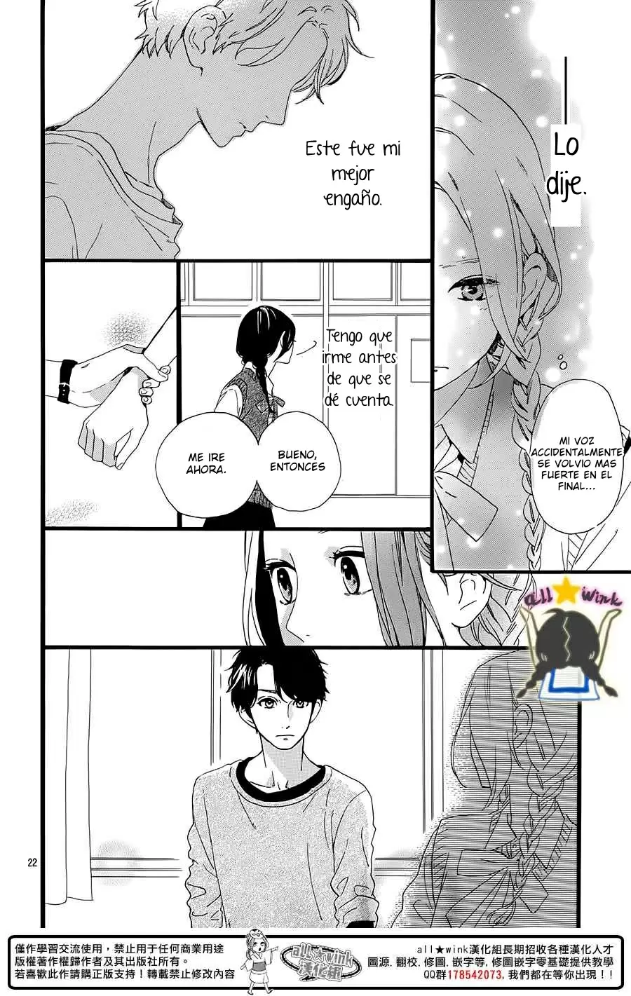 Hirunaka No Ryuusei - Capítulo 65 - Página 23 - LectorTMOo