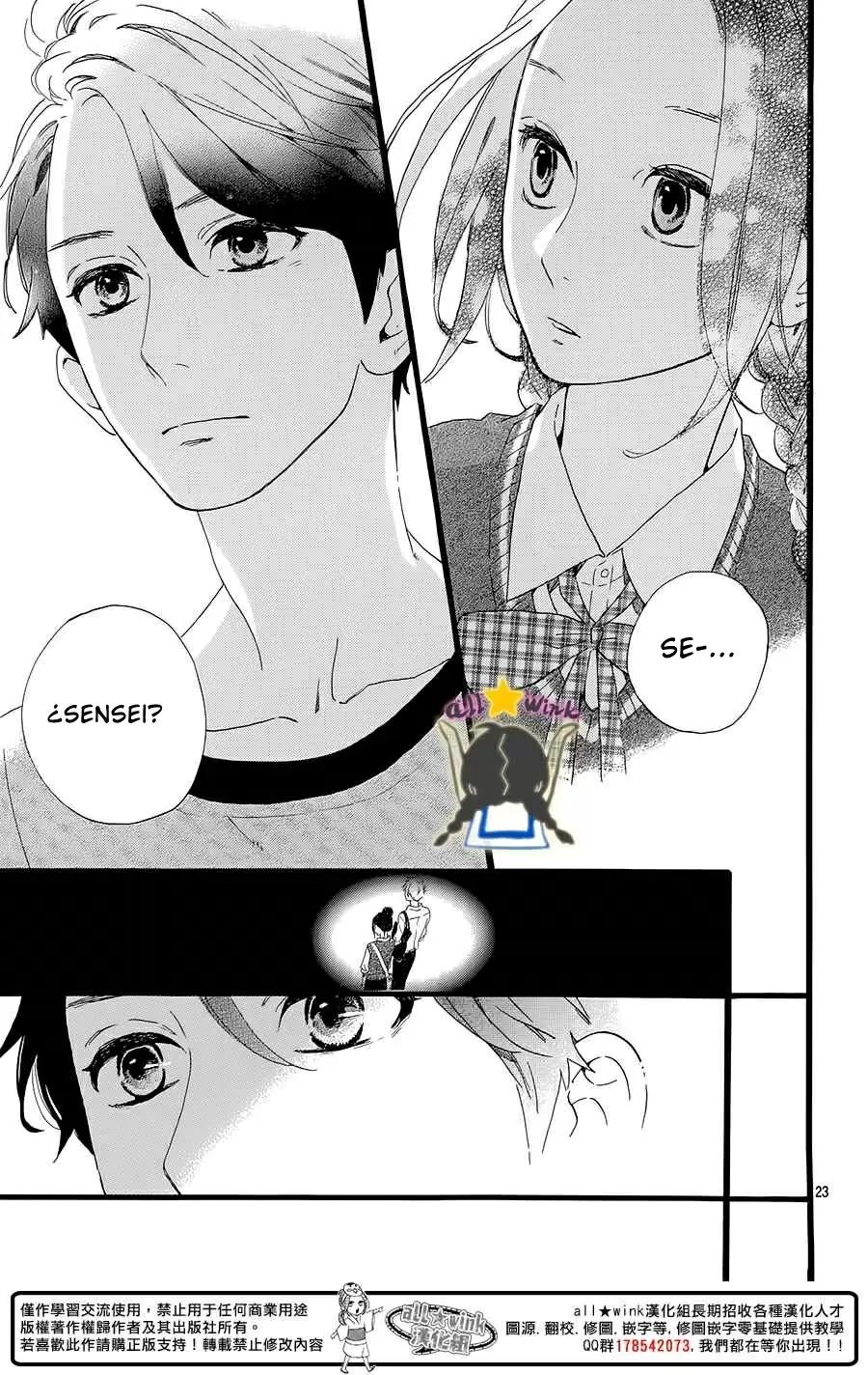 Hirunaka No Ryuusei - Capítulo 65 - Página 24 - LectorTMOo