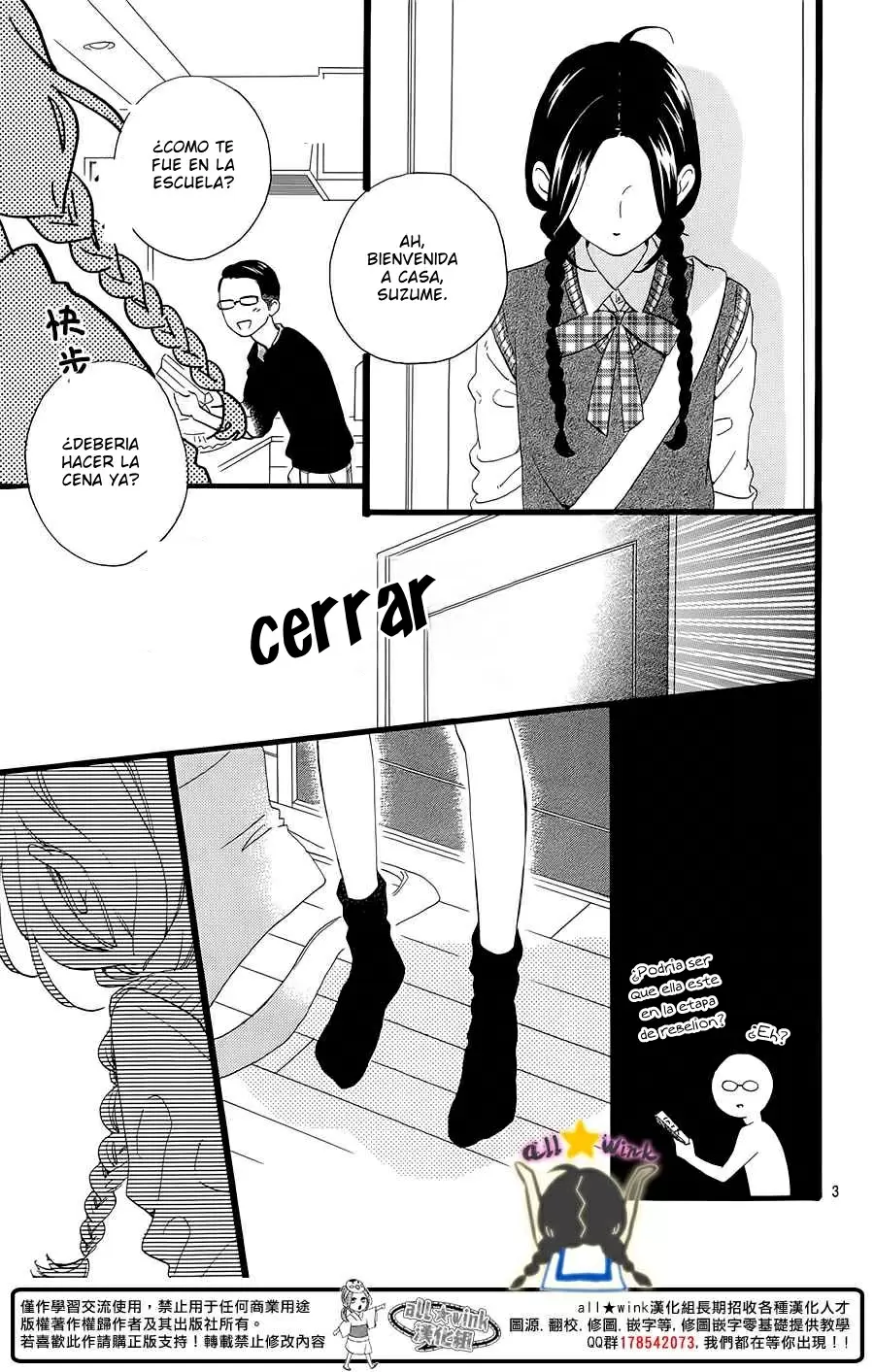 Hirunaka No Ryuusei - Capítulo 66 - Página 4 - LectorTMOo
