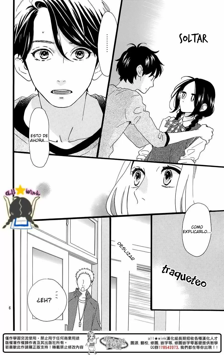 Hirunaka No Ryuusei - Capítulo 66 - Página 7 - LectorTMOo