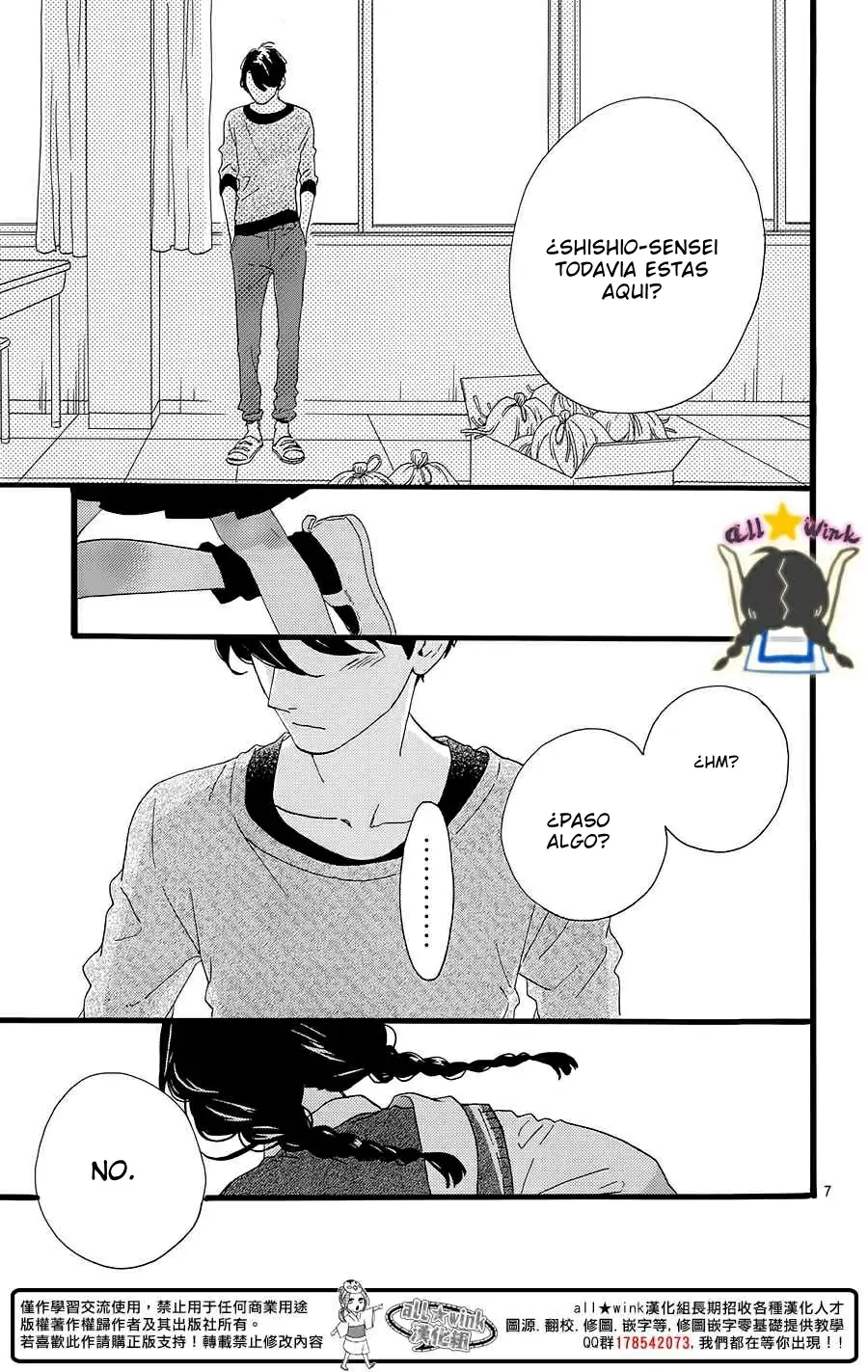 Hirunaka No Ryuusei - Capítulo 66 - Página 8 - LectorTMOo