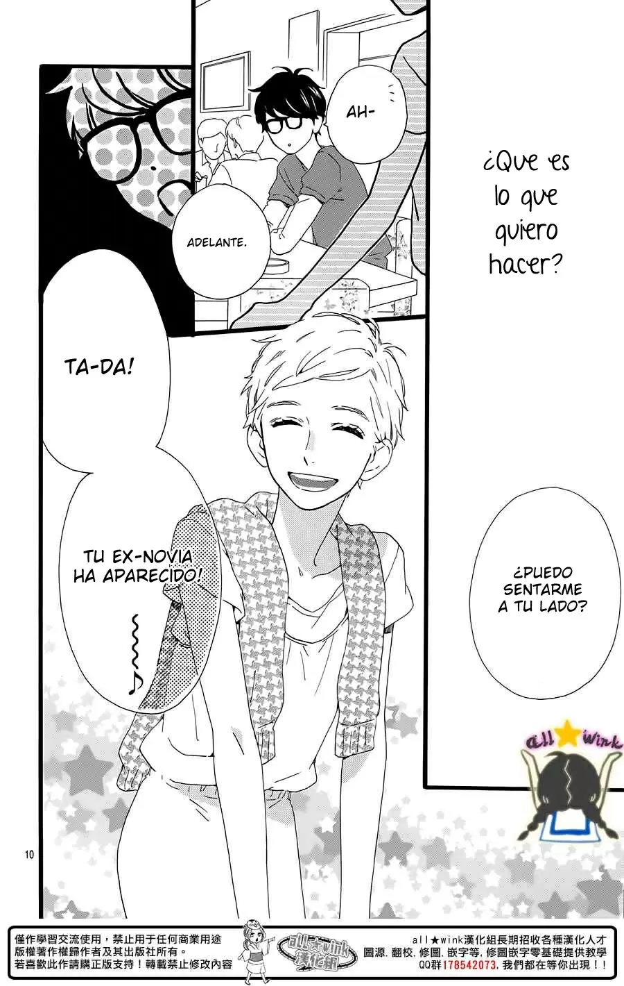Hirunaka No Ryuusei - Capítulo 66 - Página 11 - LectorTMOo
