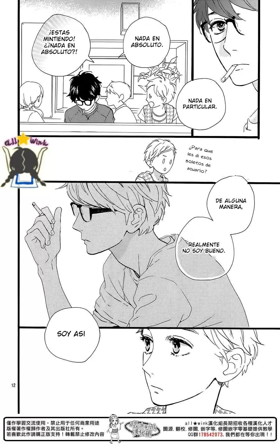 Hirunaka No Ryuusei - Capítulo 66 - Página 13 - LectorTMOo