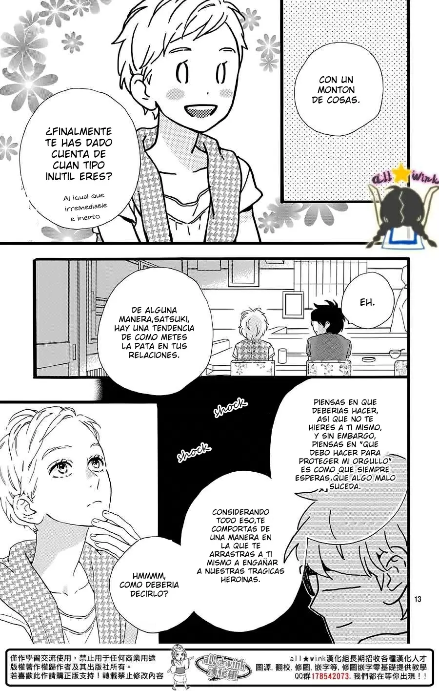 Hirunaka No Ryuusei - Capítulo 66 - Página 14 - LectorTMOo