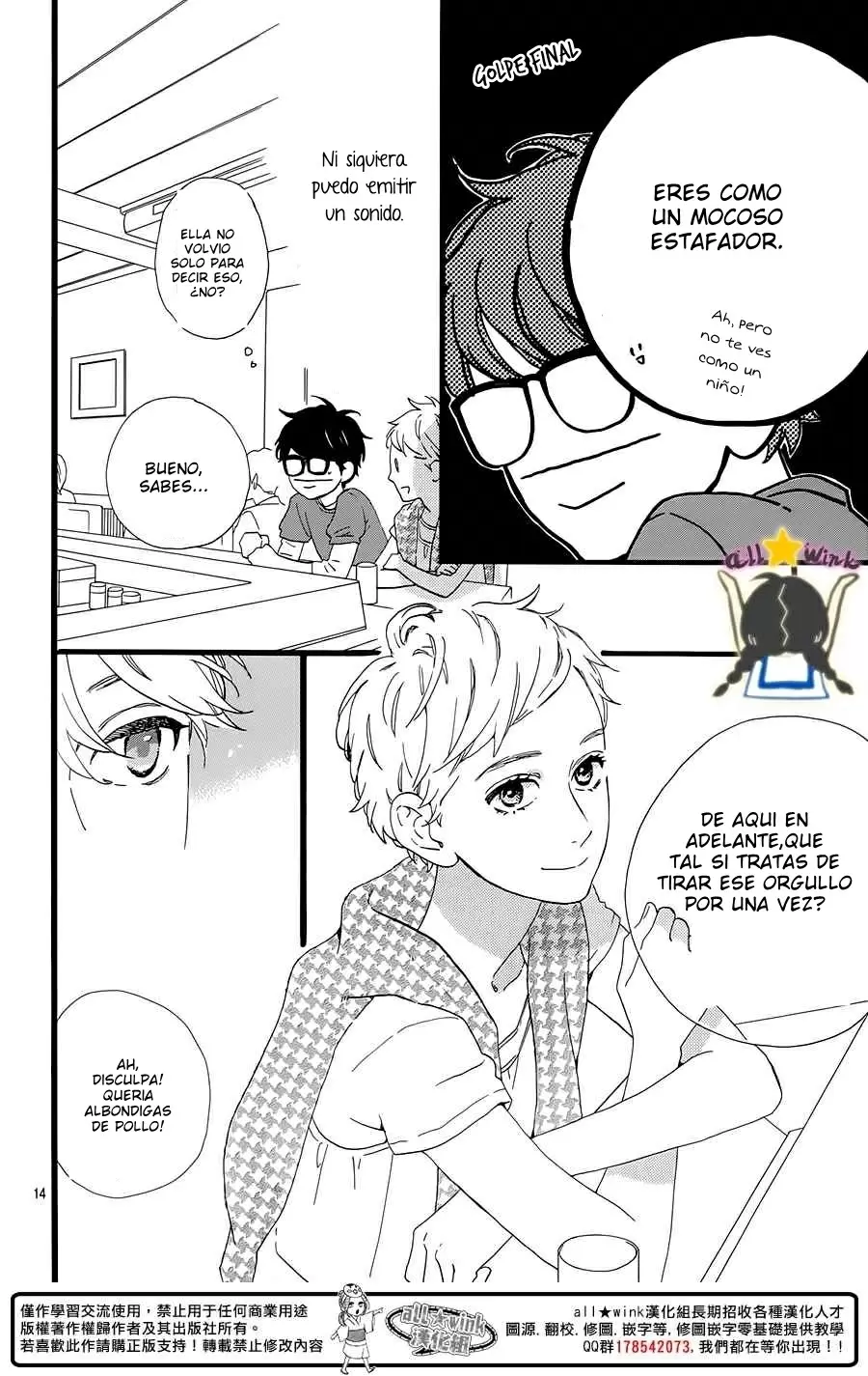 Hirunaka No Ryuusei - Capítulo 66 - Página 15 - LectorTMOo
