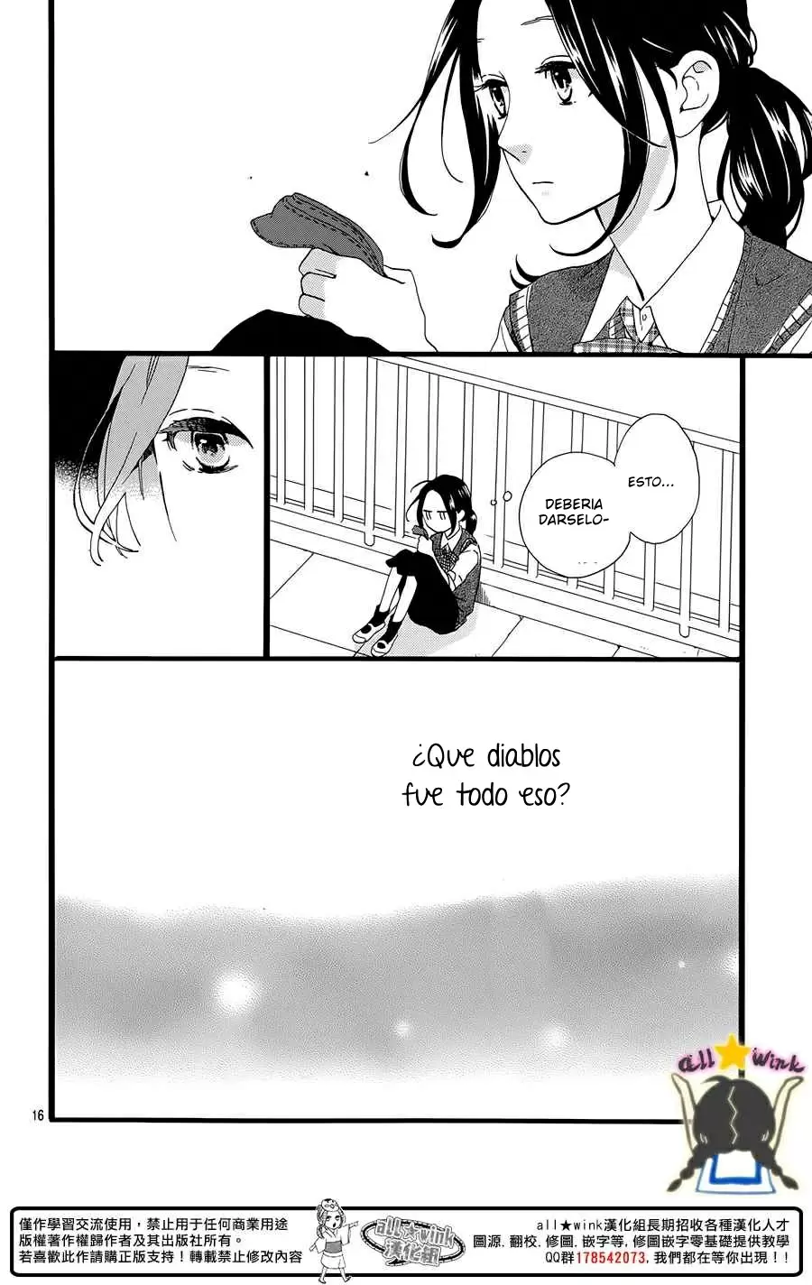 Hirunaka No Ryuusei - Capítulo 66 - Página 17 - LectorTMOo