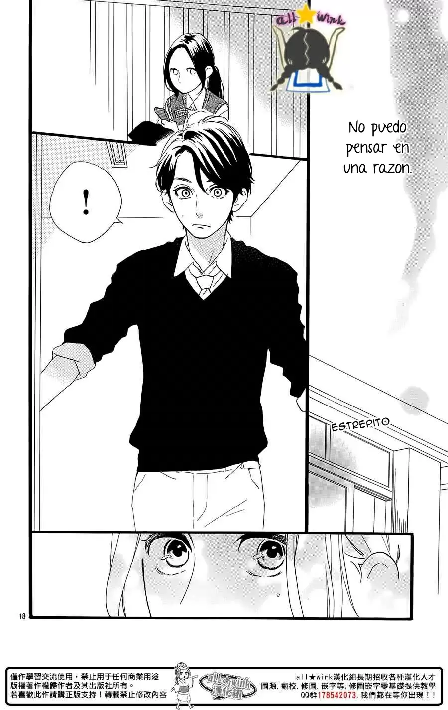 Hirunaka No Ryuusei - Capítulo 66 - Página 19 - LectorTMOo