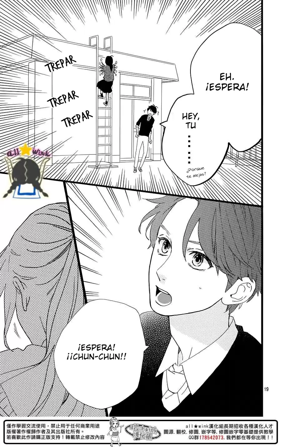 Hirunaka No Ryuusei - Capítulo 66 - Página 20 - LectorTMOo
