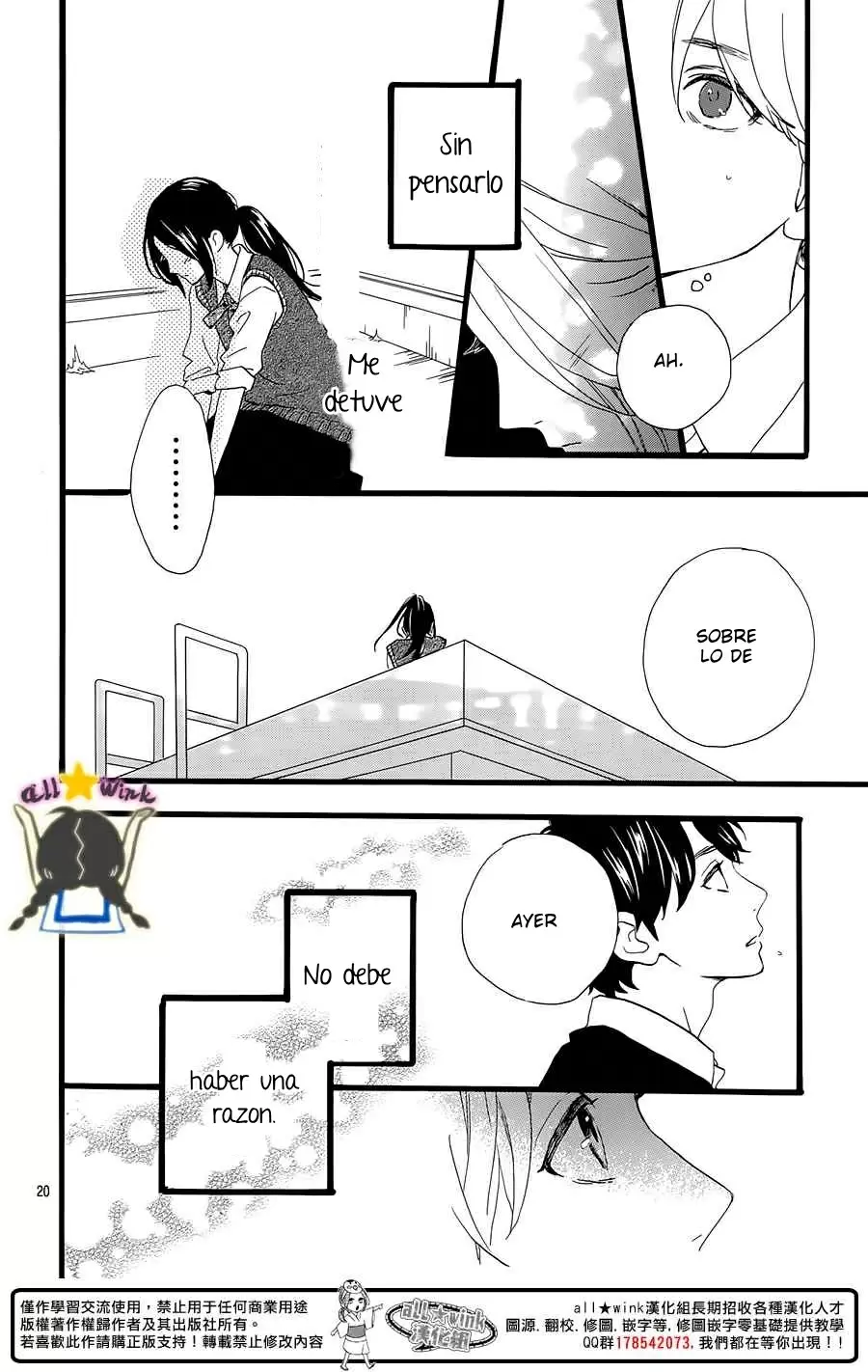 Hirunaka No Ryuusei - Capítulo 66 - Página 21 - LectorTMOo