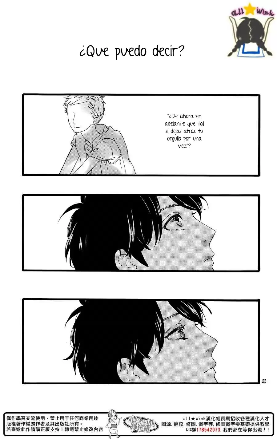 Hirunaka No Ryuusei - Capítulo 66 - Página 24 - LectorTMOo