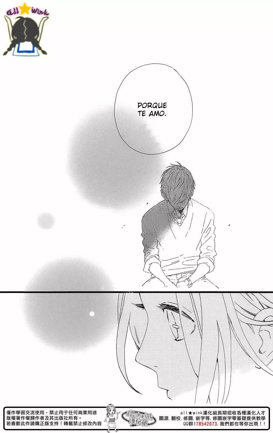 Hirunaka No Ryuusei - Capítulo 66 - Página 25 - LectorTMOo