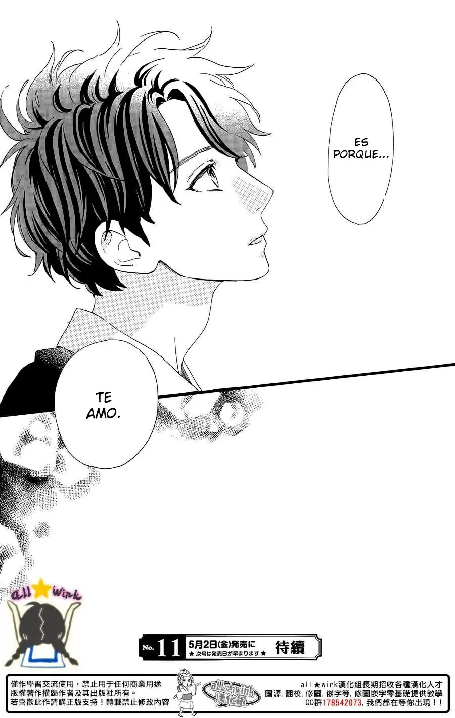 Hirunaka No Ryuusei - Capítulo 66 - Página 26 - LectorTMOo